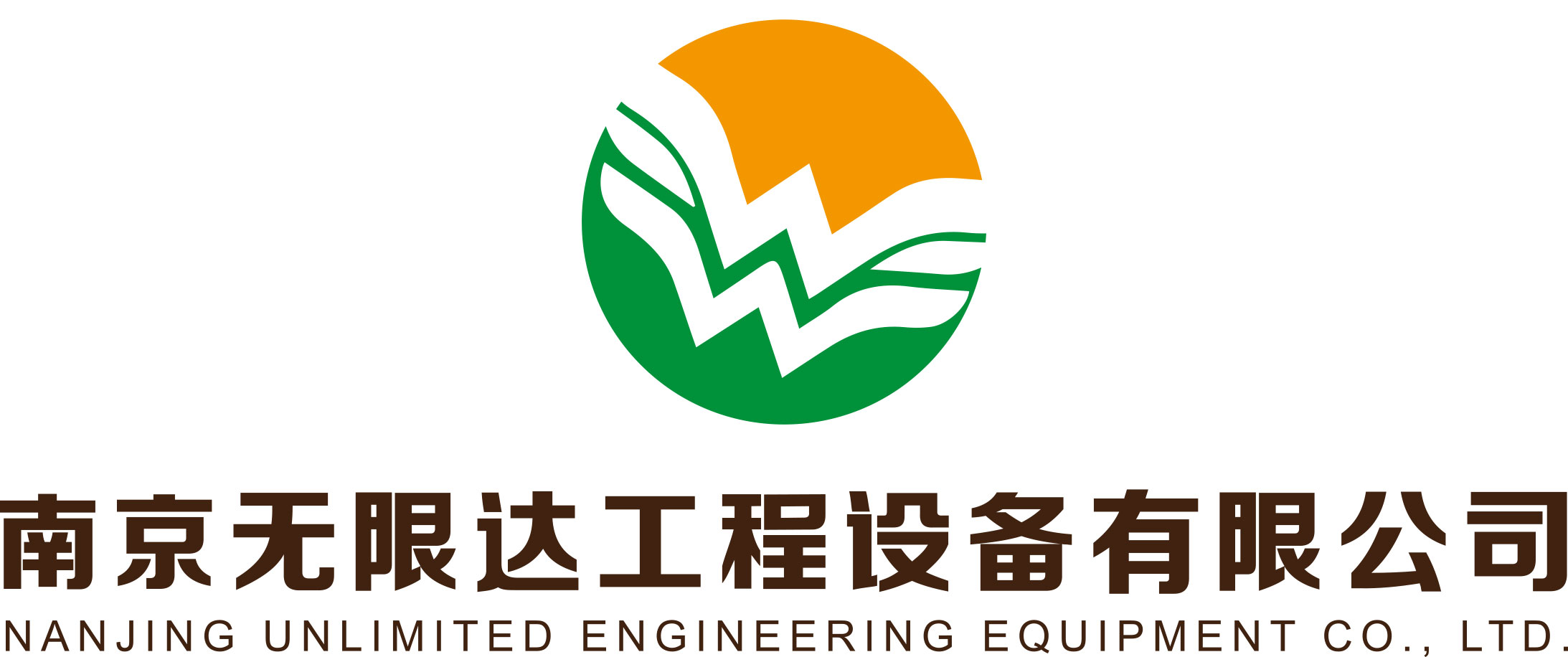 南京無限達(dá)工程設(shè)備有限公司