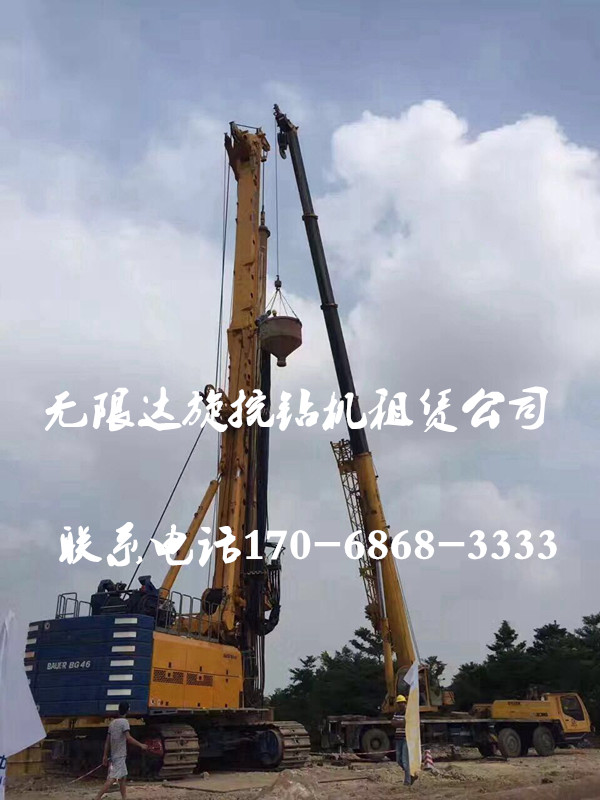 旋挖鉆機(jī)。.jpg