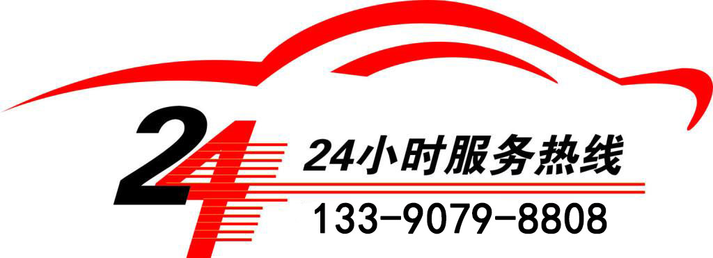 提供旋挖鉆機出租的公司電話