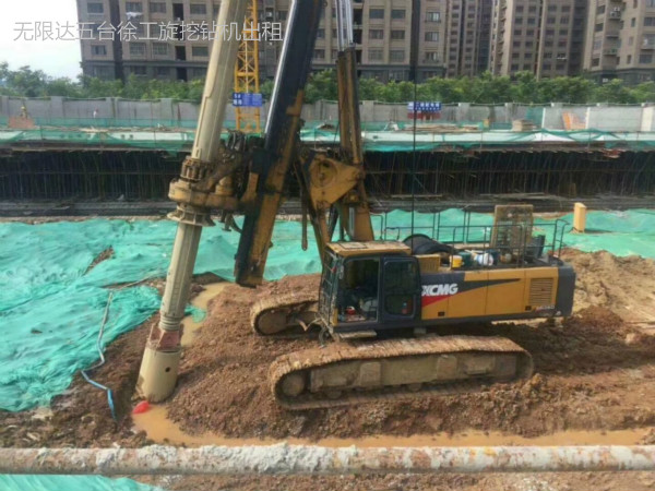 年后鉆機開工別著急，這些檢查千萬不能?。?jpg