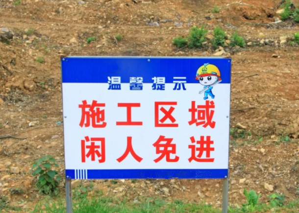 年后鉆機開工別著急，這些檢查千萬不能省.jpg