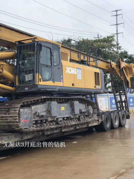 徐總喜提一臺徐工360旋挖鉆，發(fā)車了.jpg