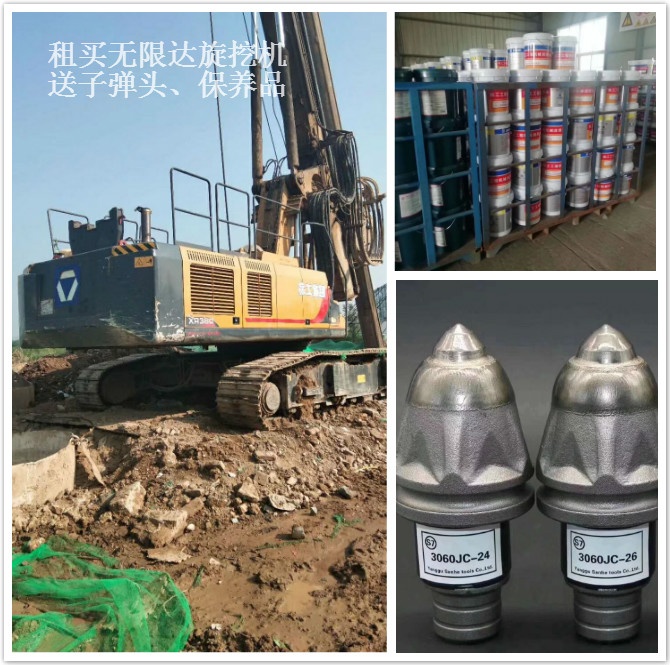 2019重慶交通將持續(xù)向好發(fā)展，出租400旋挖機(jī).jpg