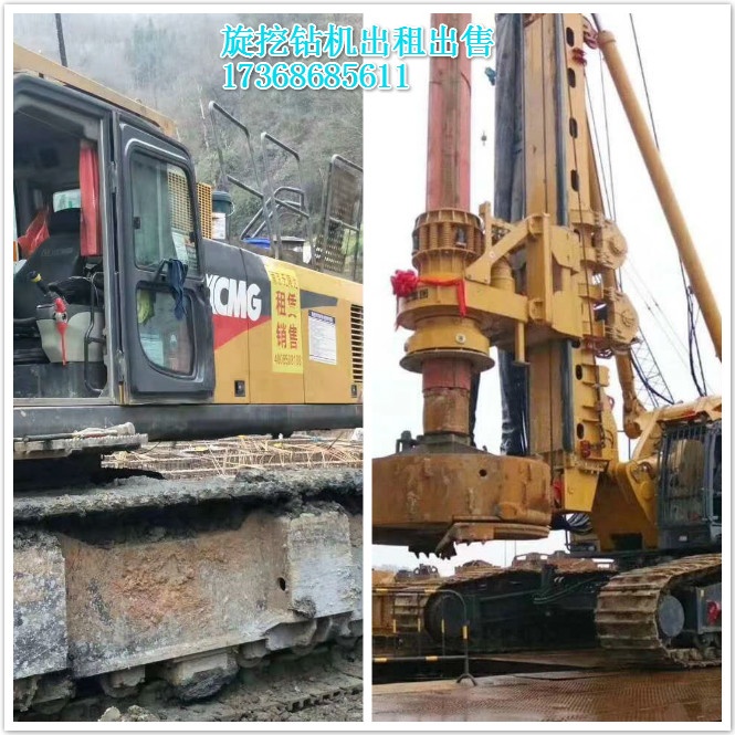 預(yù)測6月鉆機(jī)銷量同比持平，國產(chǎn)品牌占比持續(xù)增長.jpg