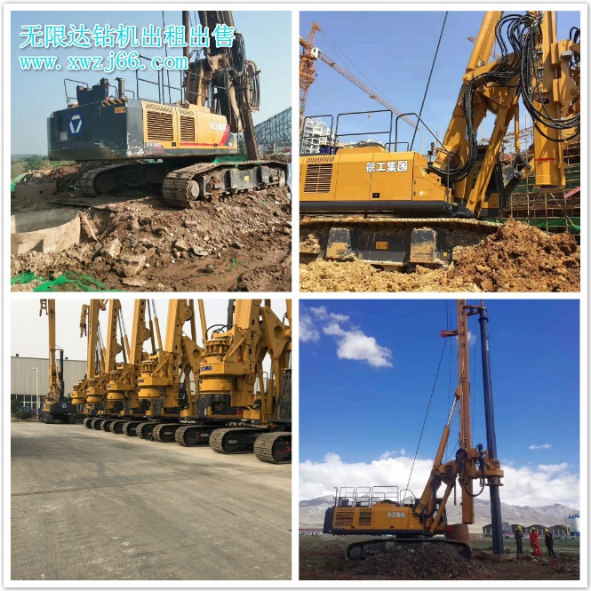 寧淮鐵路新進展，南京360鉆機出租出售.jpg