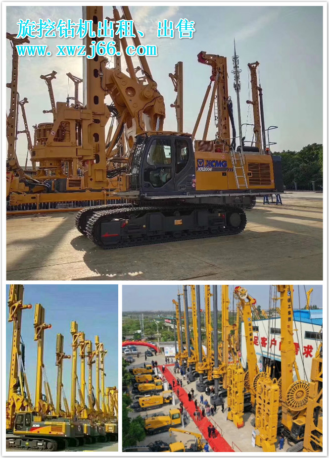 2019旋挖樁機(jī)等工程機(jī)械行業(yè)市場供給量如何？.jpg