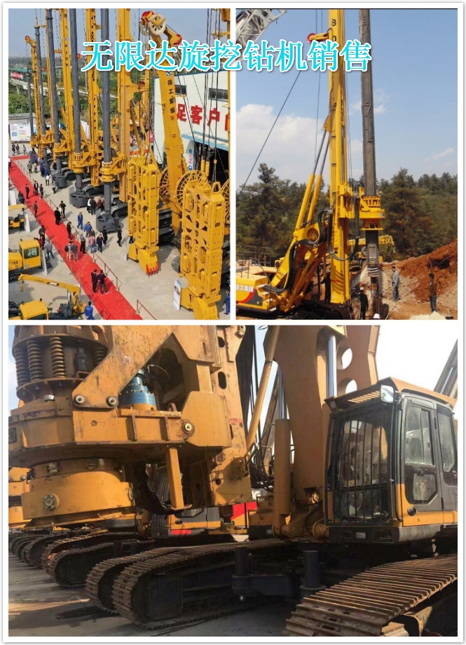 有哪些因素影響工程機(jī)械銷量呢？.jpg