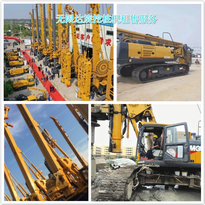 一直有個疑問：為什么旋挖樁機(jī)，都那么“黃”.jpg