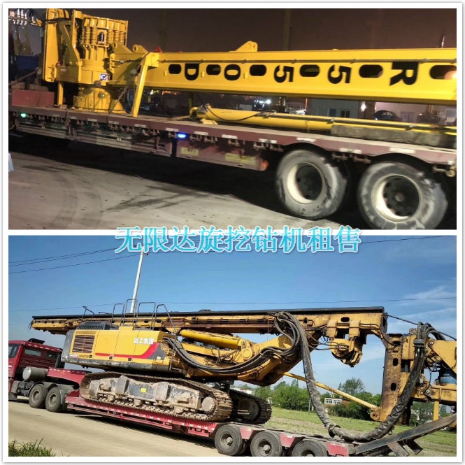 機(jī)手必看！旋挖機(jī)怎樣上板車？.jpg