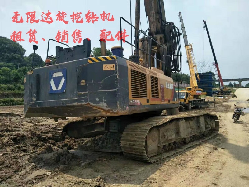 旋挖樁機行業(yè)常見的幾種騙術(shù)及應對之策.jpg