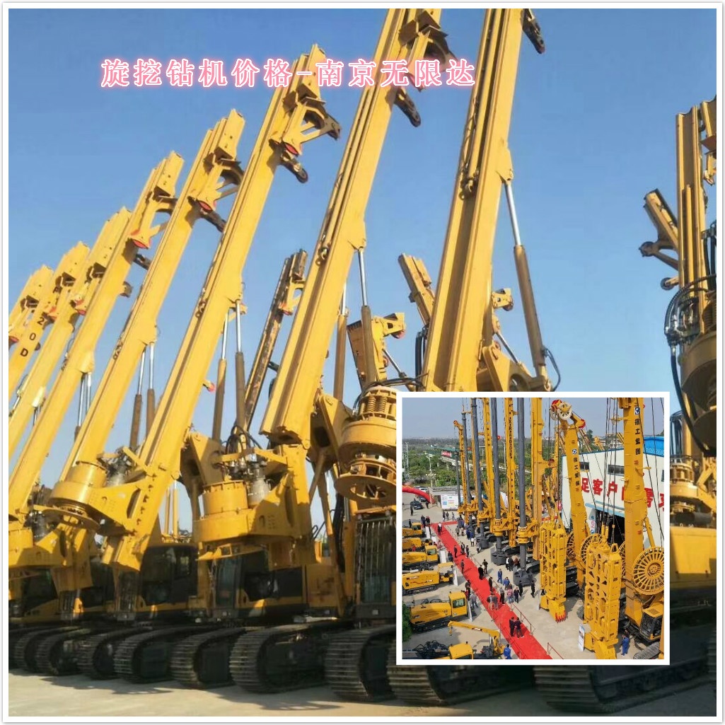 旋挖鉆機企業(yè)如何從價格戰(zhàn)中突圍？.jpg