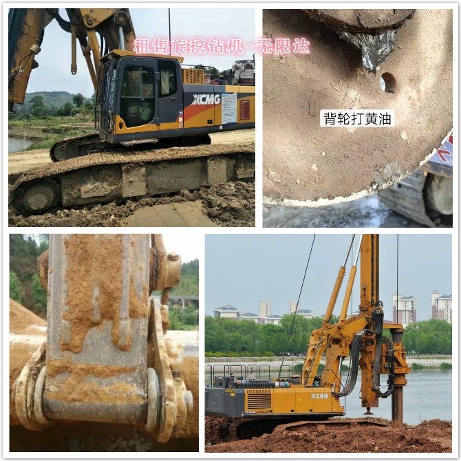 百度上都找不到的旋挖鉆機(jī)潤滑秘訣，你知道幾個(gè)？.jpg