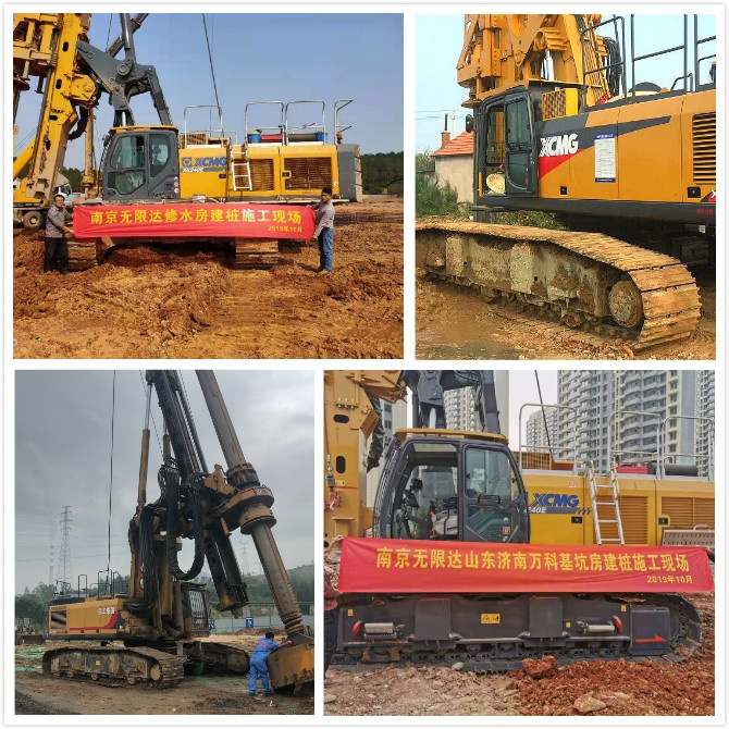 房建樁基旋挖鉆施工要求有哪些？.jpg