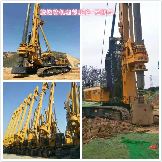 學會這幾招，旋挖機租賃夏季保養(yǎng)輕松搞定！.jpg