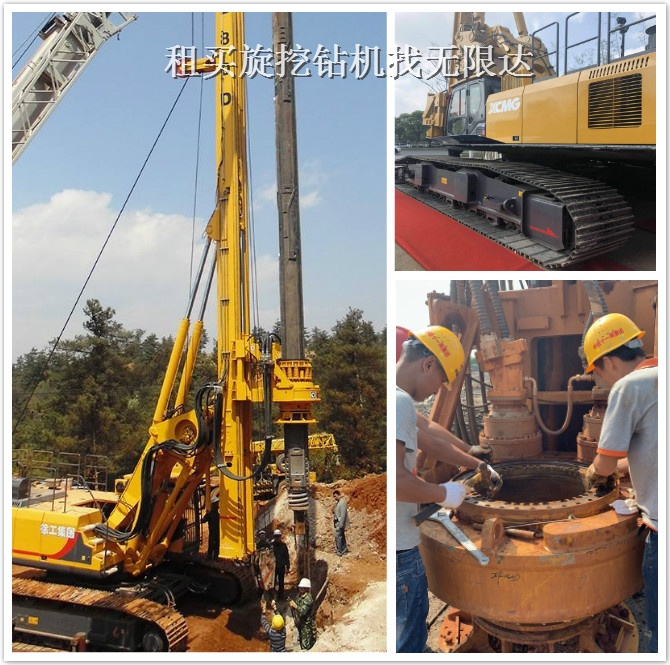 疫情復(fù)工時(shí)，旋挖鉆機(jī)的正確打開方式！.jpg