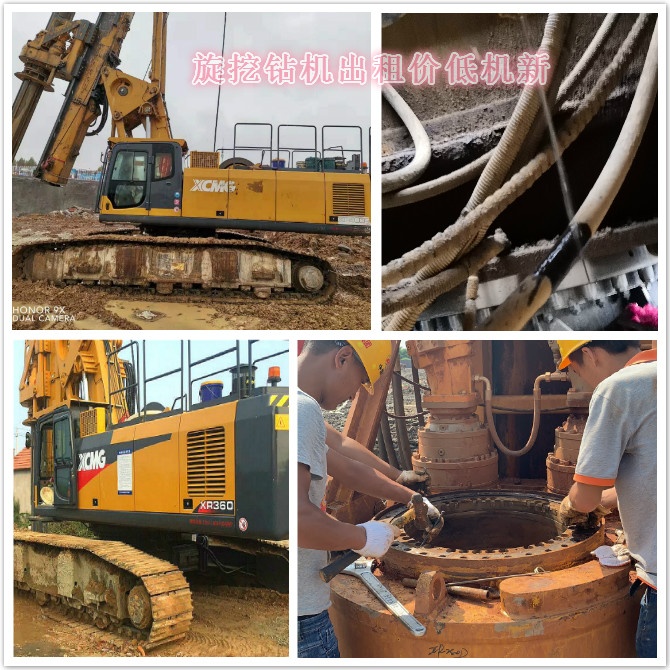 旋挖機動作慢？教你快速鎖定旋挖機器故障點！.jpg