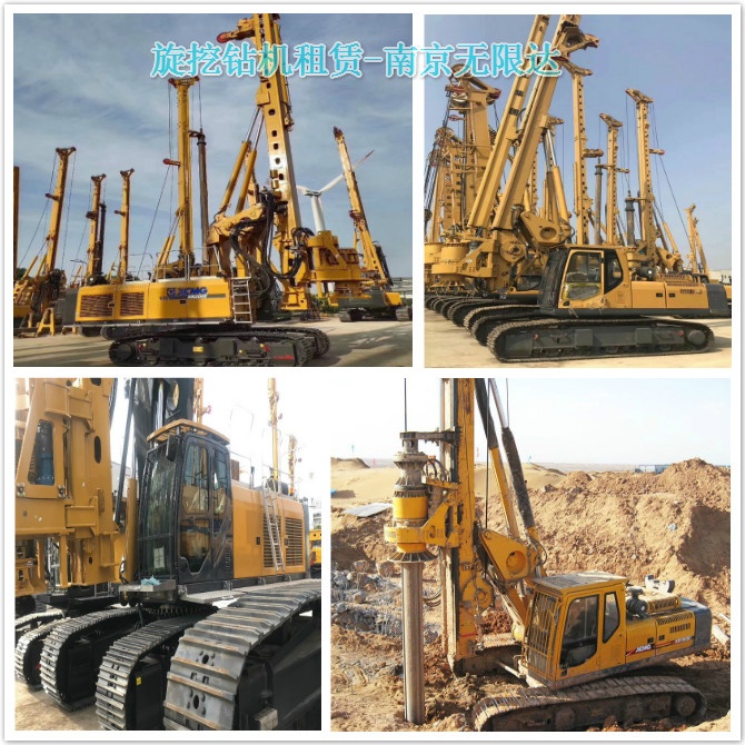 新形勢(shì)下，旋挖樁機(jī)租賃行業(yè)成長(zhǎng)空間巨大.jpg