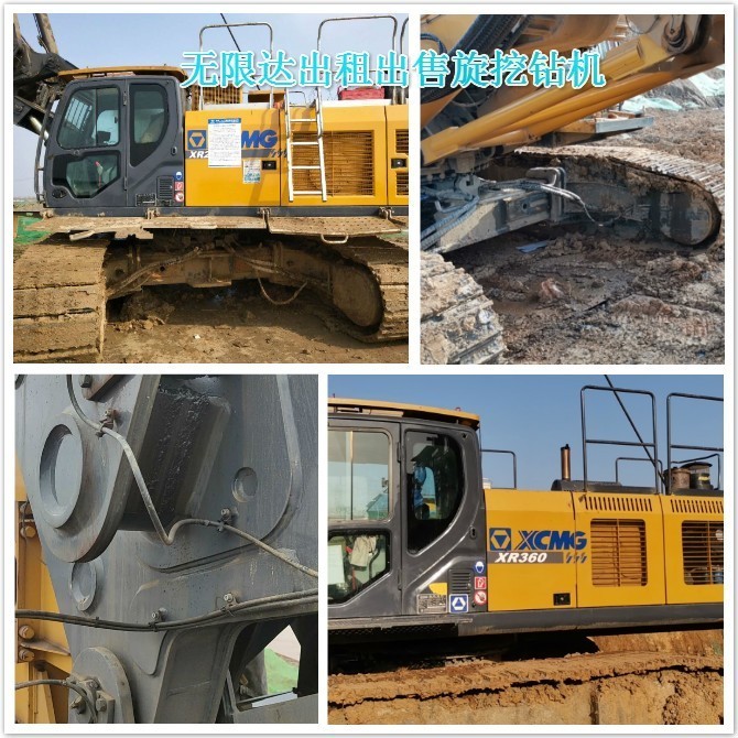 三招搞定旋挖樁機(jī)頭號(hào)故障！.jpg