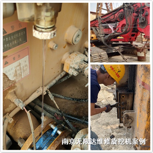 旋挖機(jī)維修典型案例，柴油機(jī)曲軸箱排氣嚴(yán)重.jpg