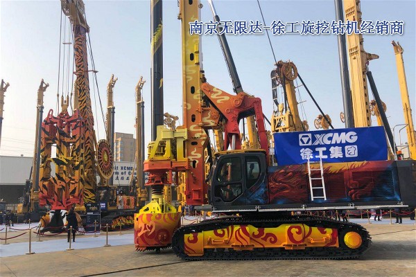 怎樣購買一臺小型旋挖鉆機價格低？.jpg