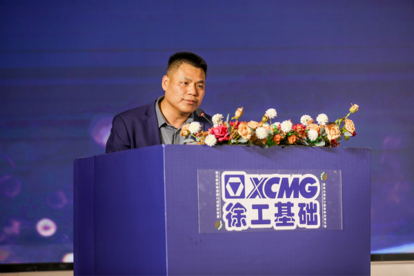 徐工旋挖鉆機(jī)春季訂貨會3月告捷！.jpg